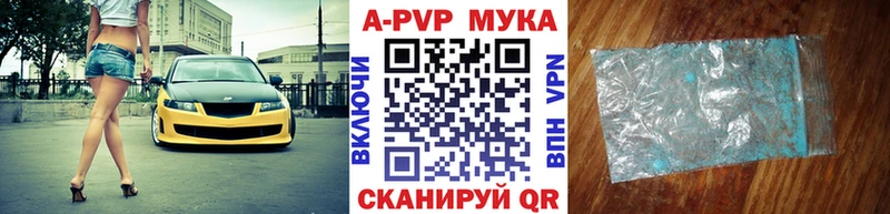 Alfa_PVP СК  Северская 