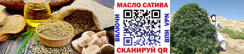 Canna-Cookies конопля  Северская 
