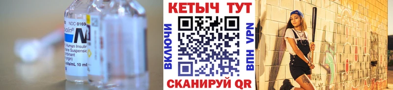 КЕТАМИН VHQ  ОМГ ОМГ зеркало  Северская 