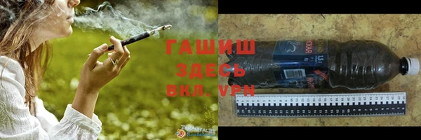 прущий лед Горнозаводск