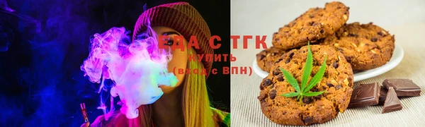 ECSTASY Горно-Алтайск