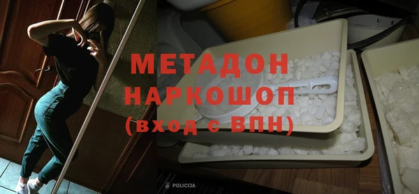 прущий лед Горнозаводск