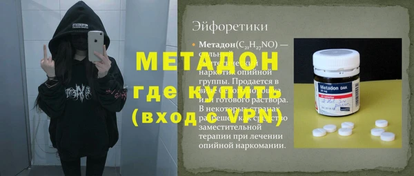 скорость Гусев