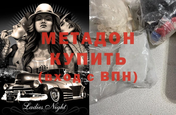 прущий лед Горнозаводск