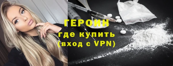 прущий лед Горнозаводск