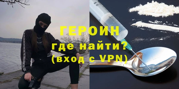 прущий лед Горнозаводск
